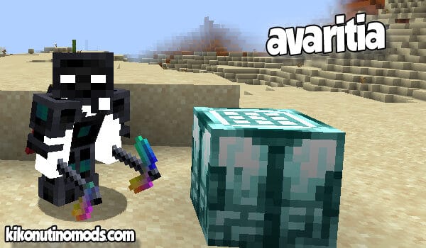 Avaritia Mod3