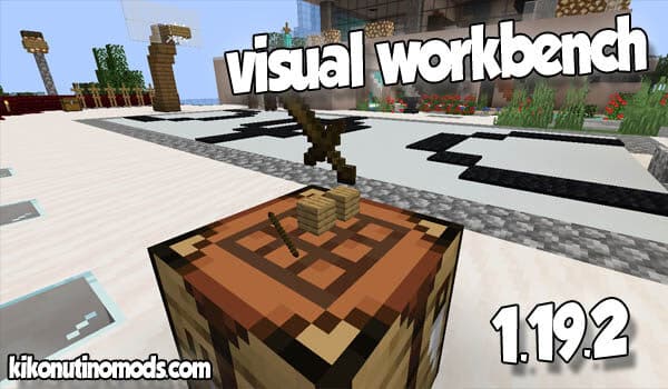 visual workbench mod3